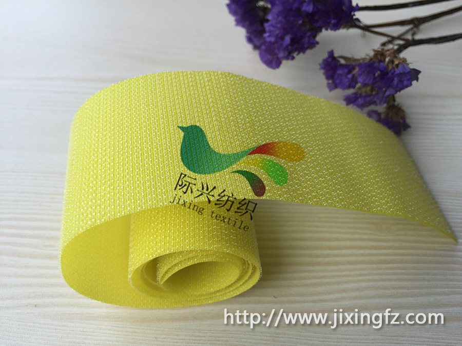 彩色魔术贴 彩色魔术贴