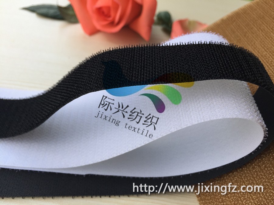 粘扣带厂家 粘扣带厂家