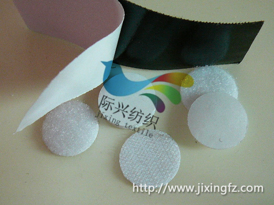 1468417400317427.jpg 常规勾毛背胶魔术贴、粘扣带1.jpg