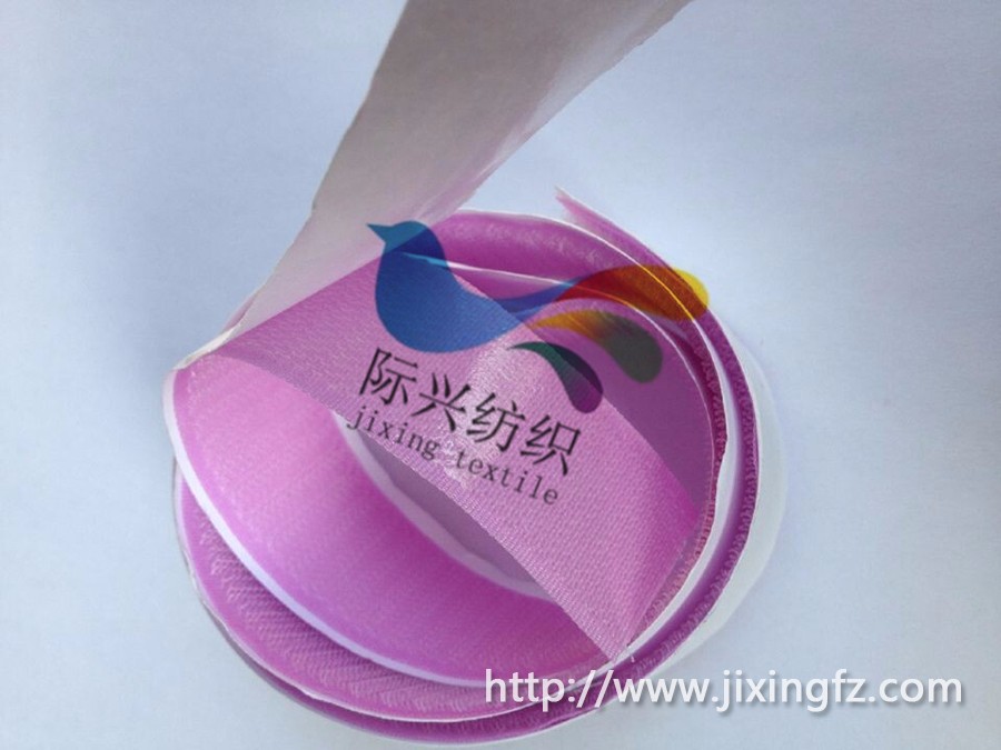 彩色魔术贴 彩色魔术贴