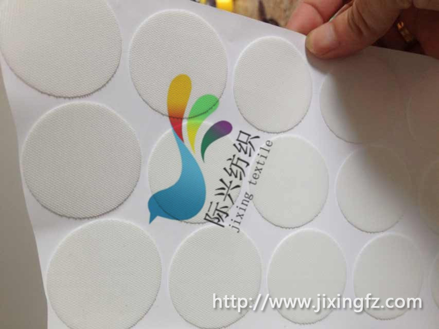 彩色魔术贴 彩色魔术贴