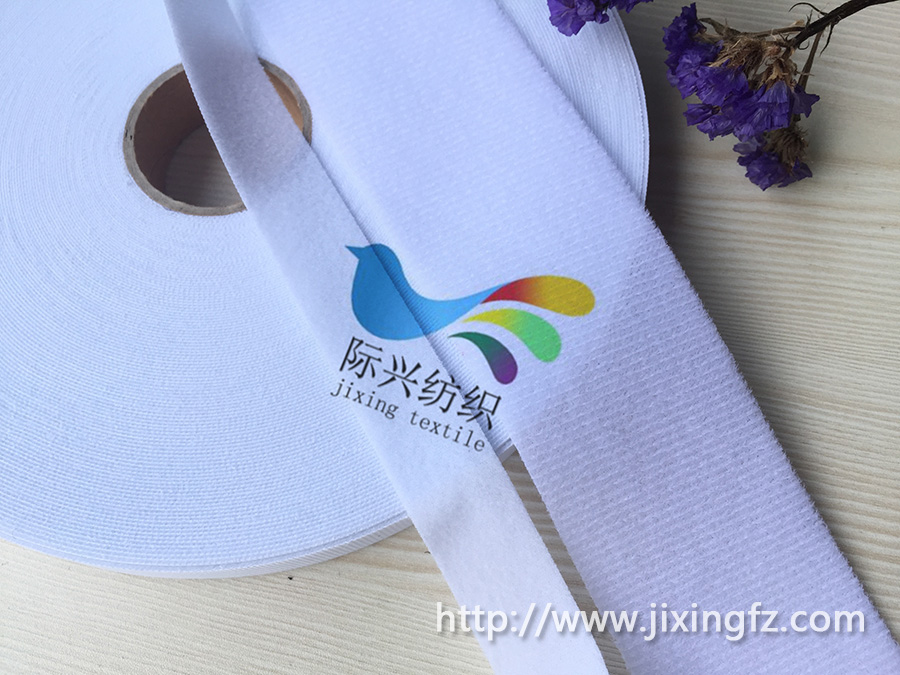 粘扣带厂家 粘扣带厂家