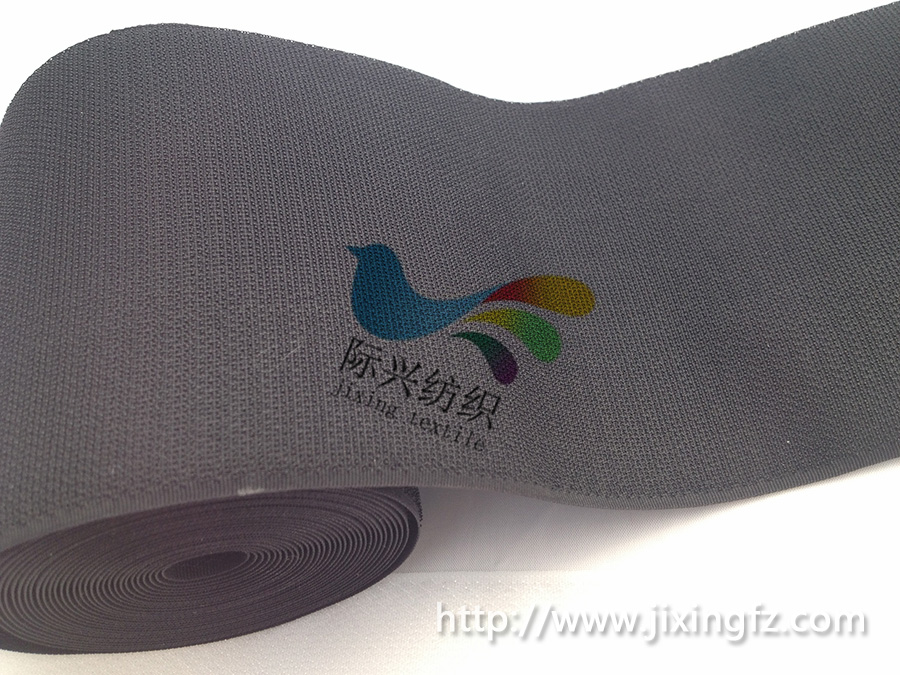 彩色魔术贴 彩色魔术贴