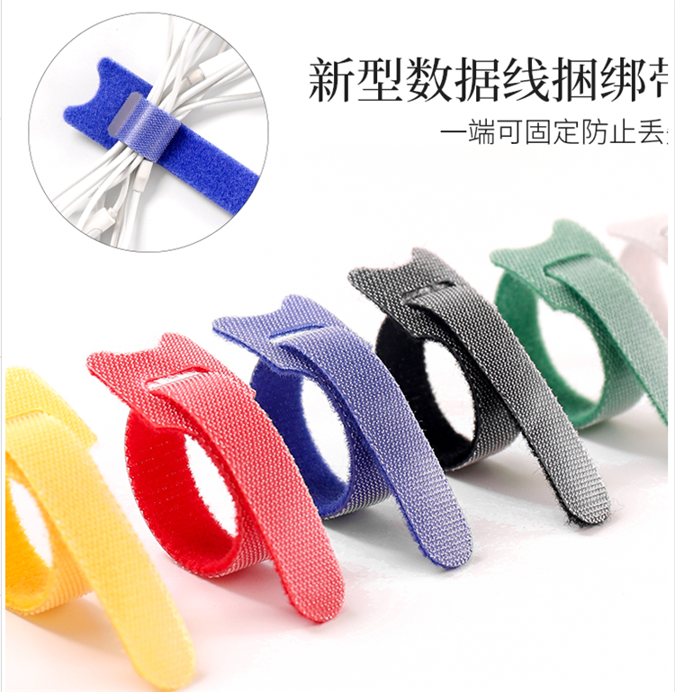 电线束线带 电线束线带